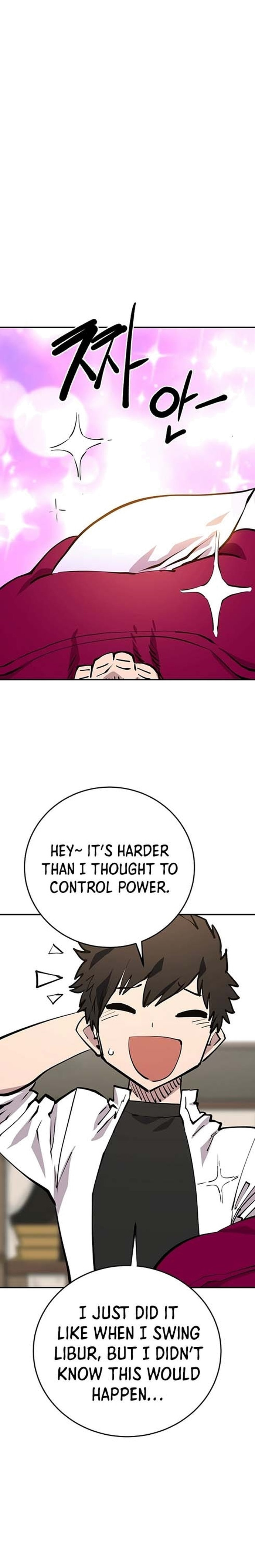 Player - Manhwa Chapter 123 - page 19