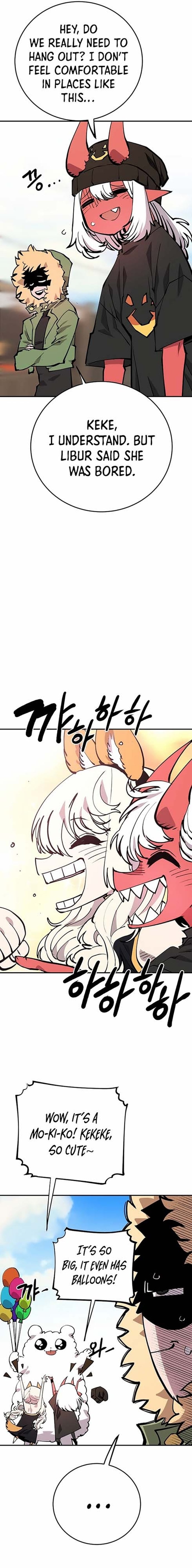 Player - Manhwa Chapter 123 - page 2