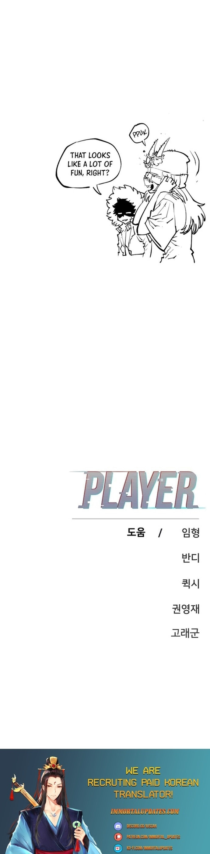 Player - Manhwa Chapter 123 - page 27