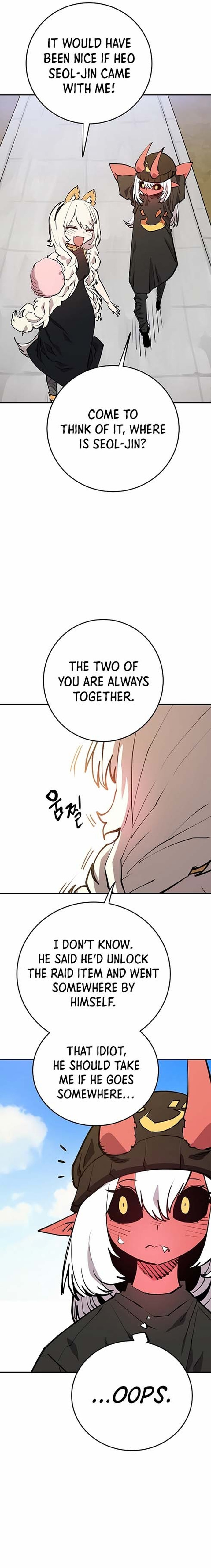 Player - Manhwa Chapter 123 - page 4
