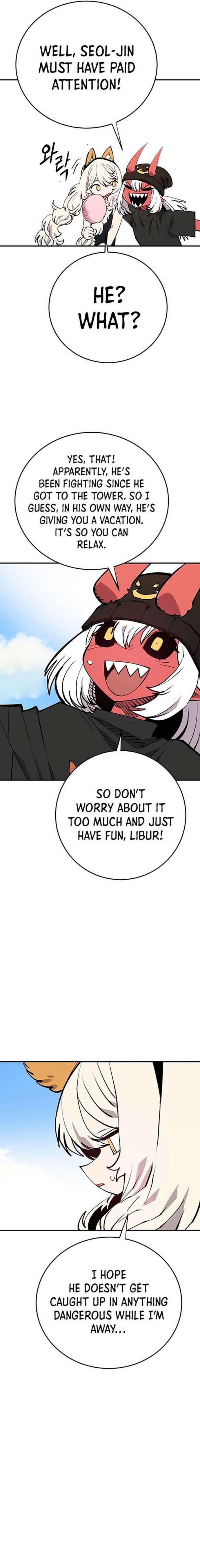 Player - Manhwa Chapter 123 - page 5