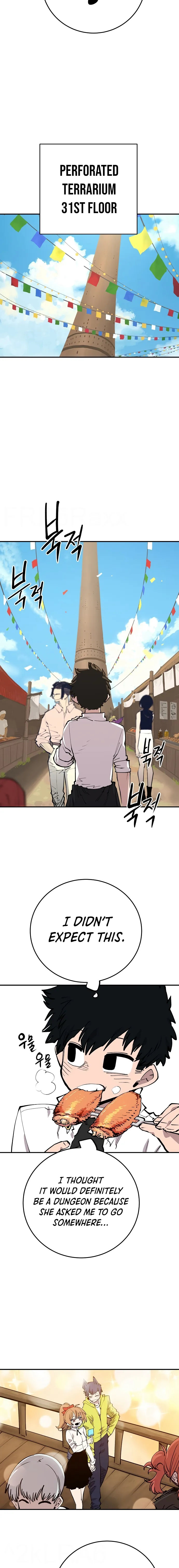 Player - Manhwa Chapter 122 - page 14