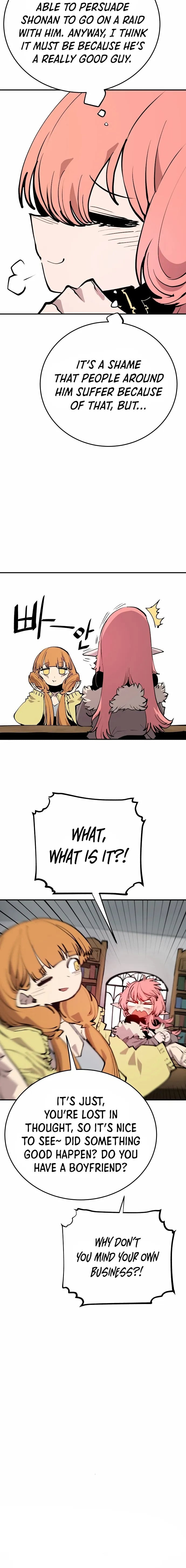 Player - Manhwa Chapter 122 - page 2