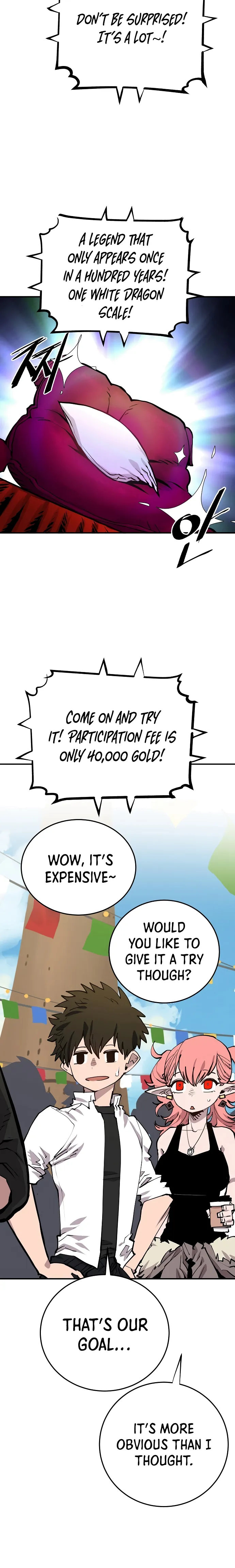 Player - Manhwa Chapter 122 - page 20