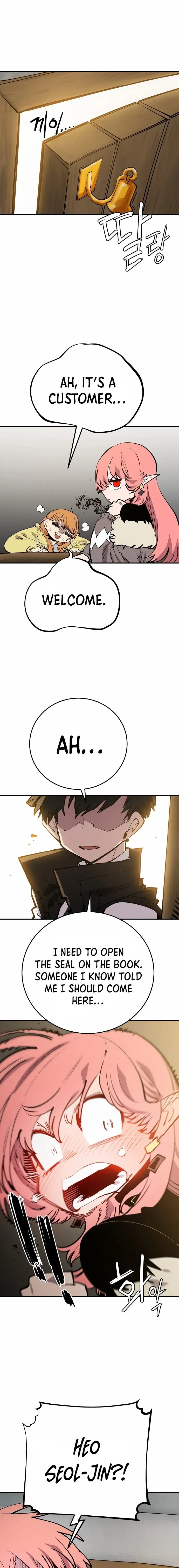 Player - Manhwa Chapter 122 - page 6