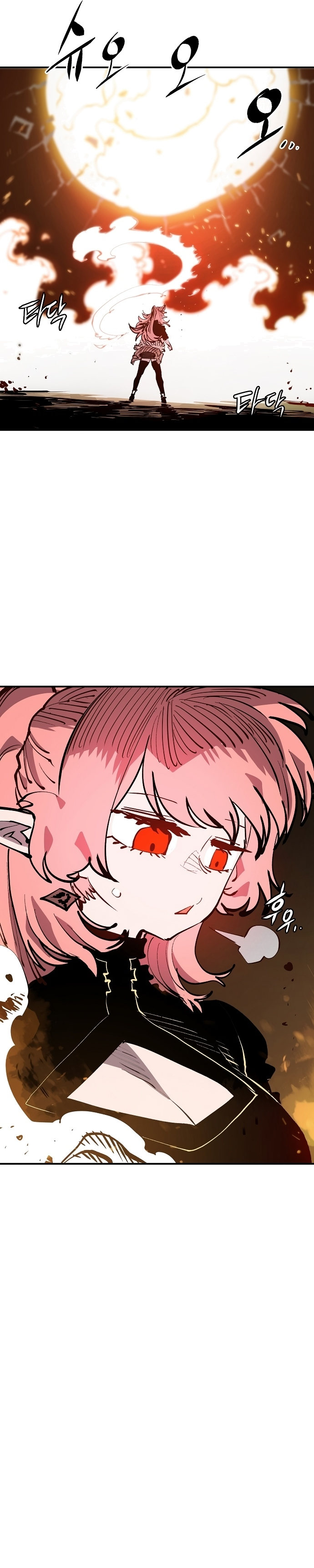 Player - Manhwa Chapter 121 - page 22