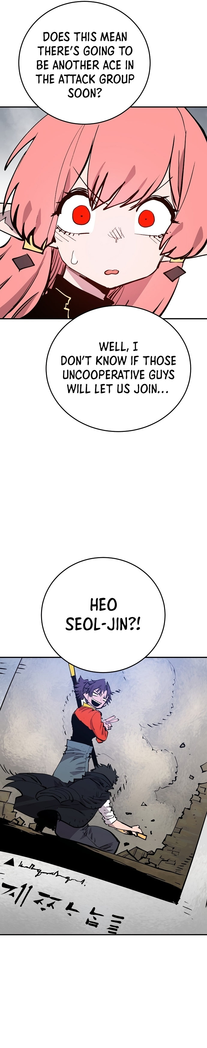 Player - Manhwa Chapter 121 - page 29
