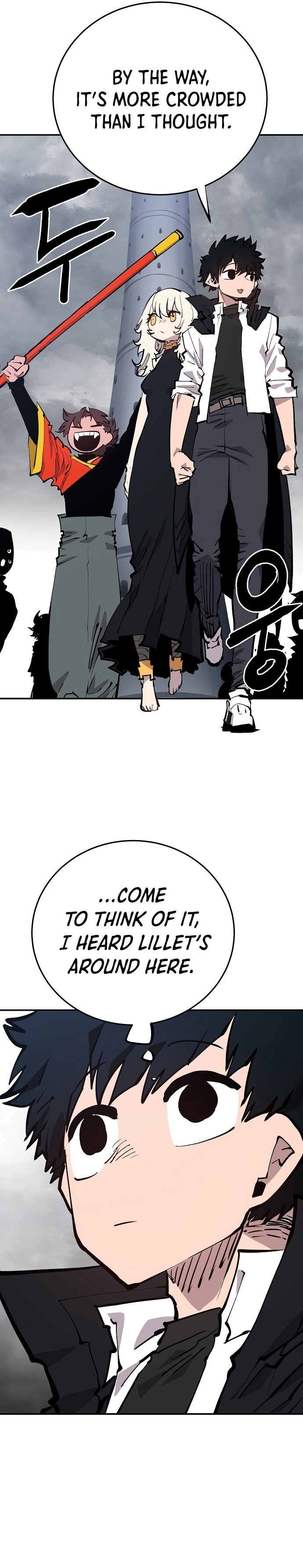 Player - Manhwa Chapter 121 - page 31