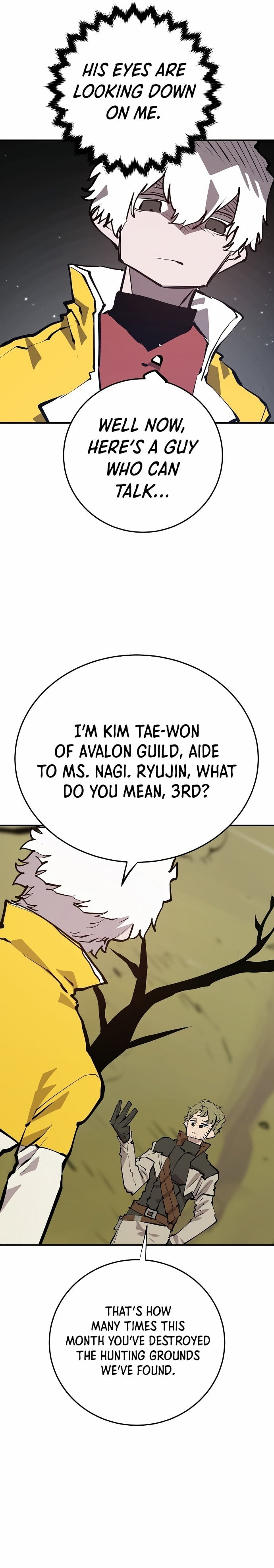 Player - Manhwa Chapter 121 - page 6