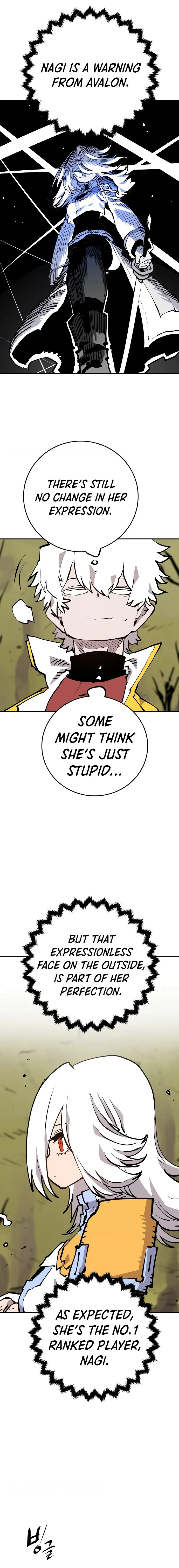 Player - Manhwa Chapter 120 - page 14