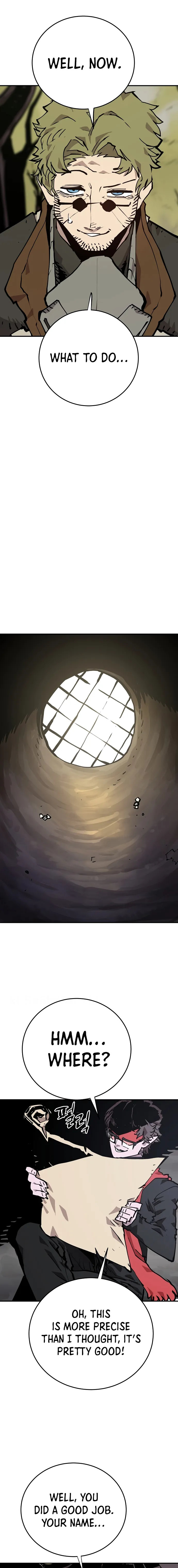 Player - Manhwa Chapter 120 - page 17