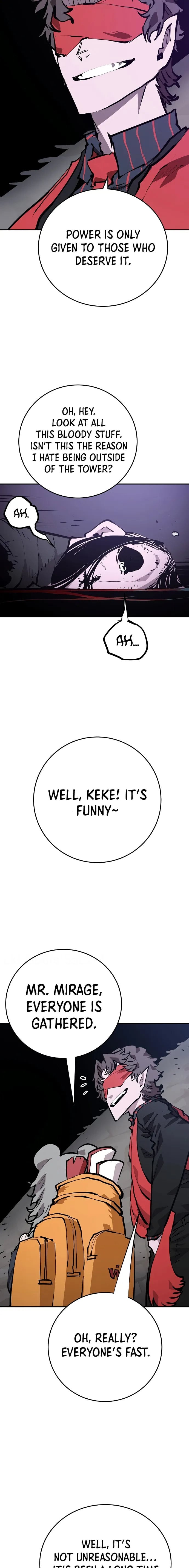 Player - Manhwa Chapter 120 - page 21