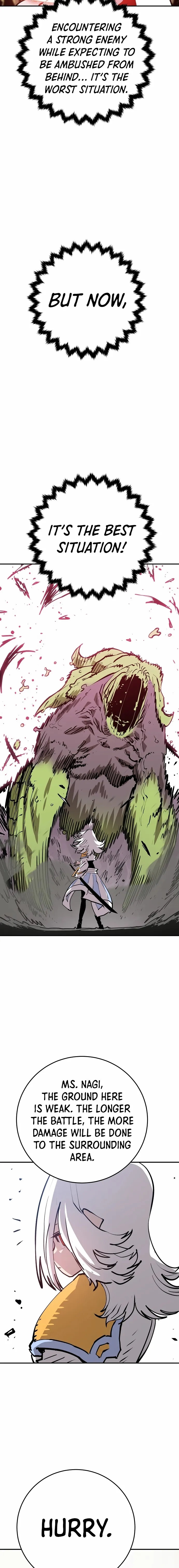 Player - Manhwa Chapter 120 - page 9