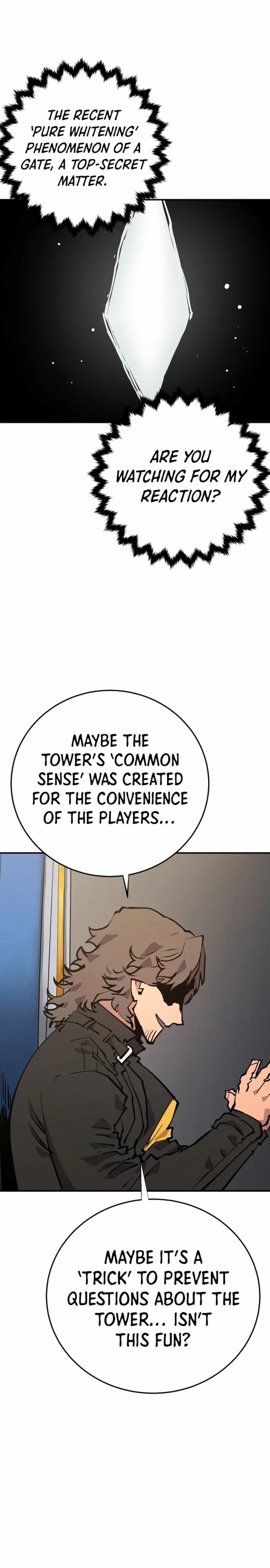 Player - Manhwa Chapter 119 - page 10