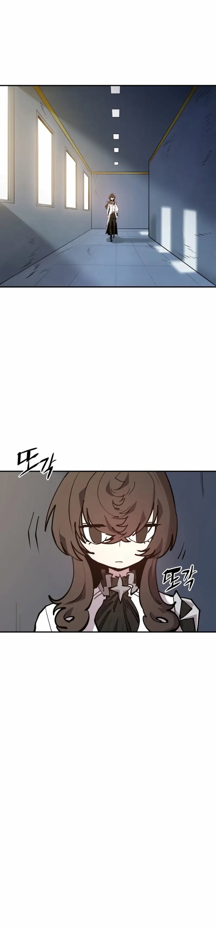 Player - Manhwa Chapter 119 - page 11
