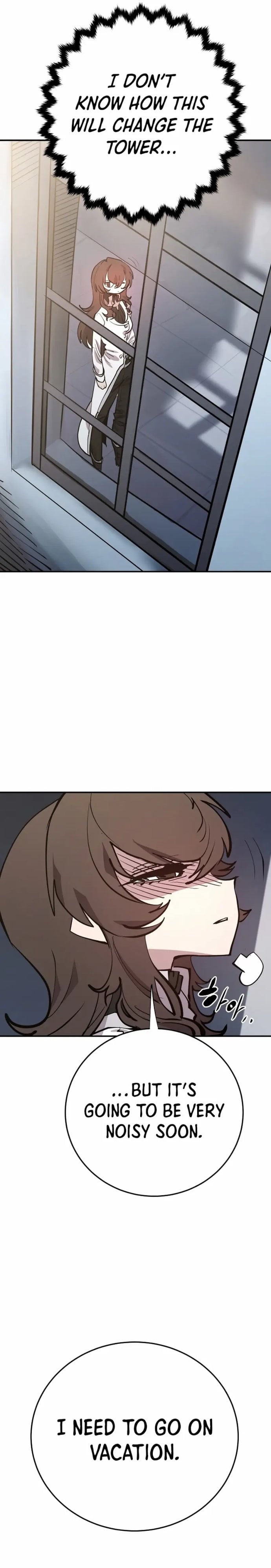 Player - Manhwa Chapter 119 - page 13