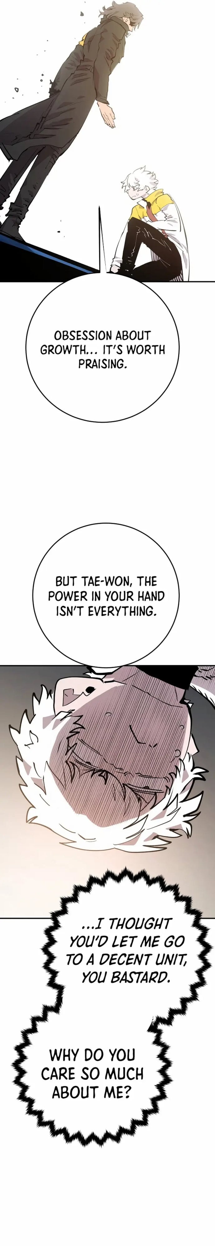 Player - Manhwa Chapter 119 - page 19