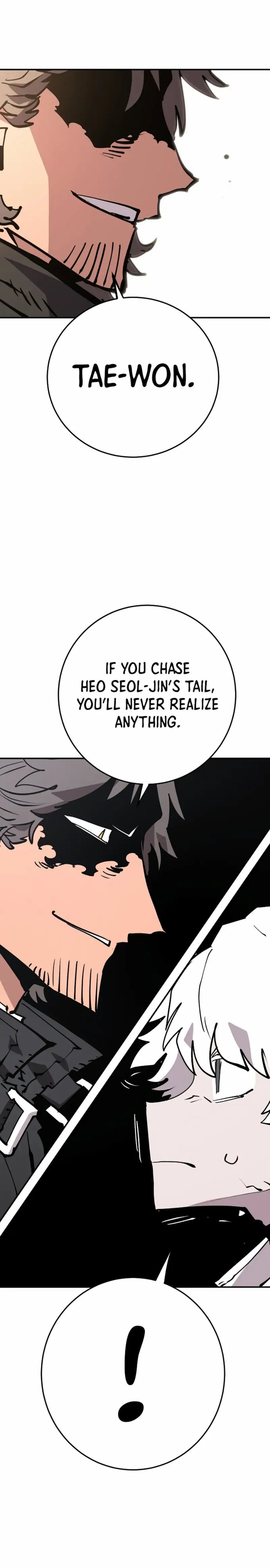 Player - Manhwa Chapter 119 - page 20