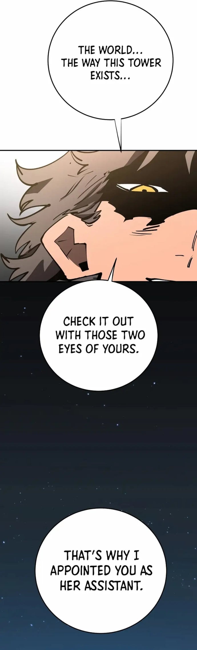 Player - Manhwa Chapter 119 - page 21