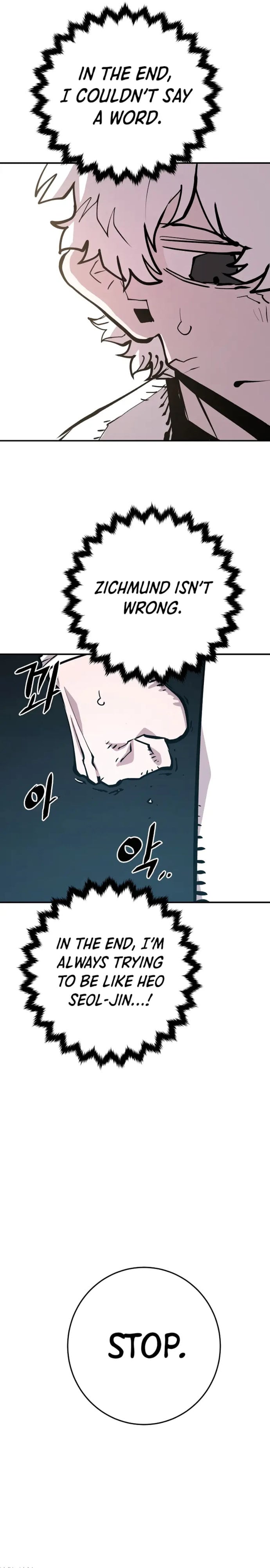 Player - Manhwa Chapter 119 - page 23