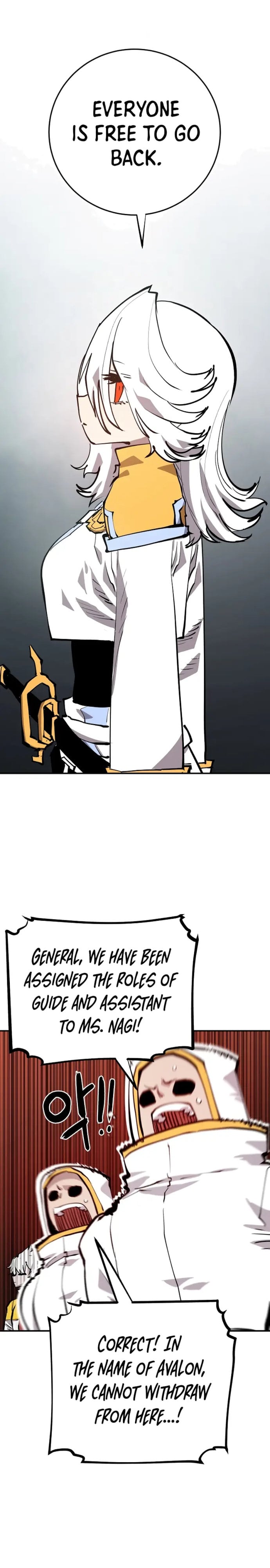 Player - Manhwa Chapter 119 - page 24