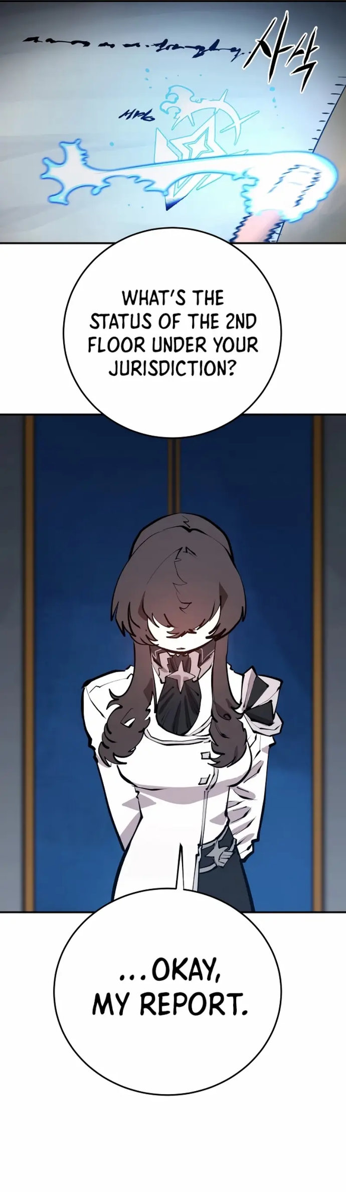 Player - Manhwa Chapter 119 - page 3