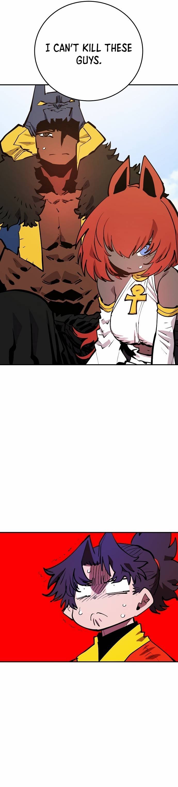Player - Manhwa Chapter 118 - page 10