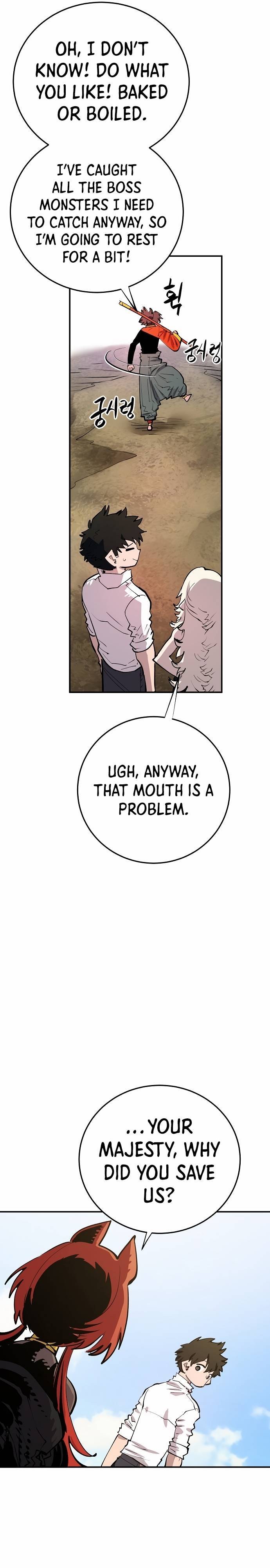 Player - Manhwa Chapter 118 - page 11