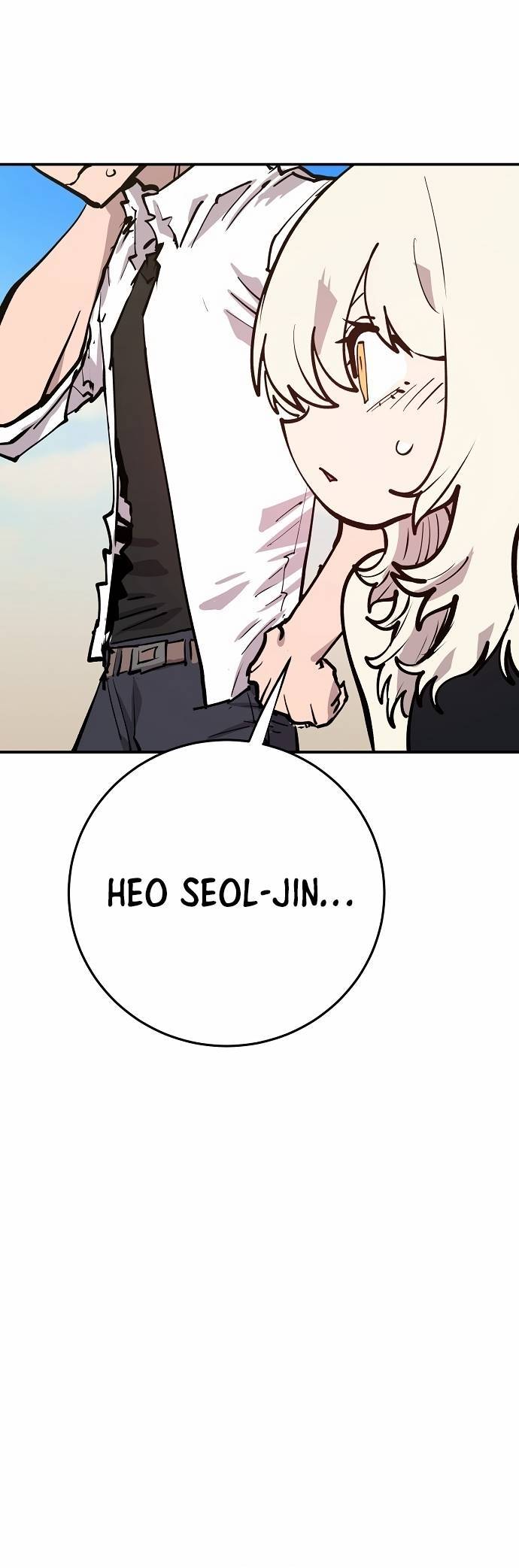 Player - Manhwa Chapter 118 - page 13