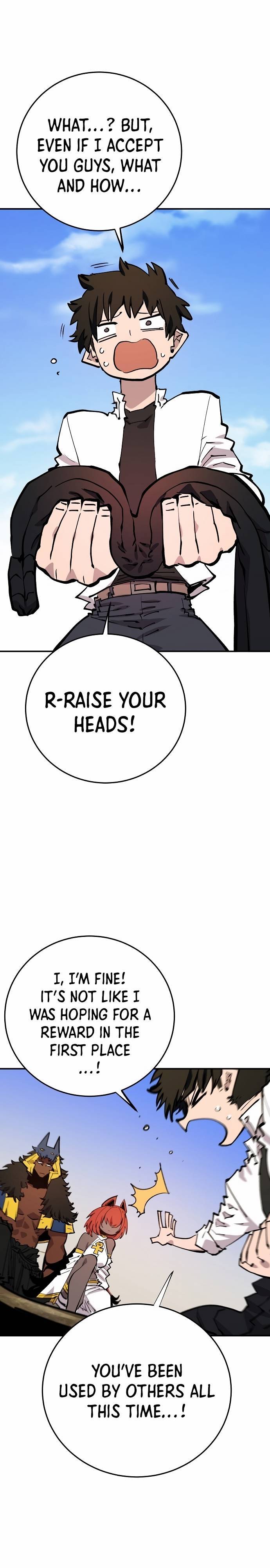 Player - Manhwa Chapter 118 - page 19