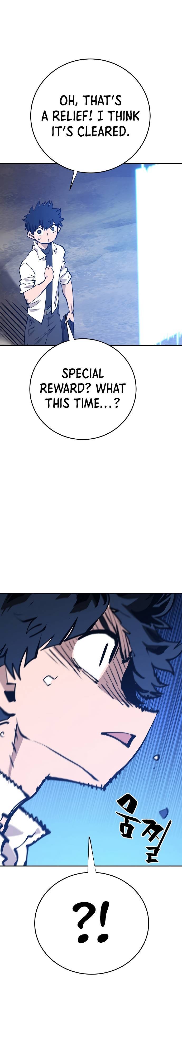 Player - Manhwa Chapter 118 - page 25