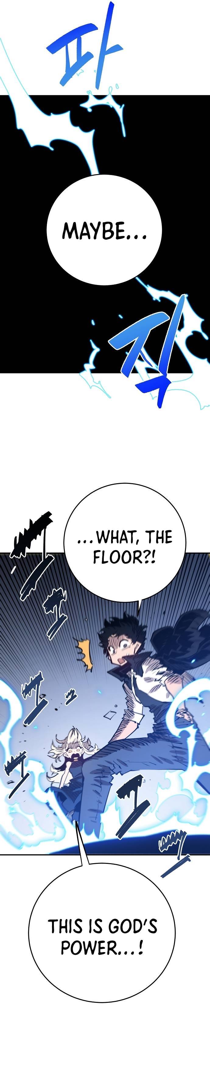 Player - Manhwa Chapter 118 - page 33