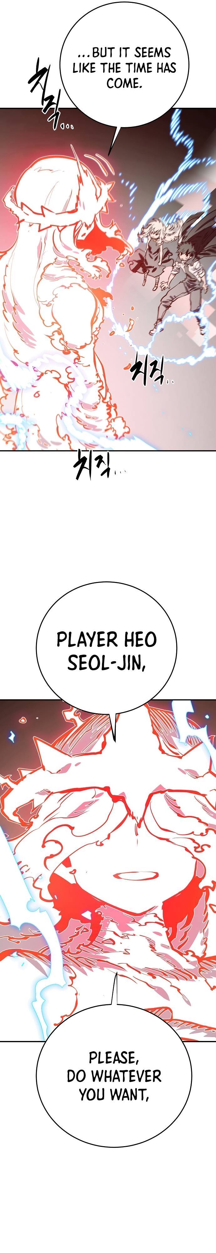 Player - Manhwa Chapter 118 - page 34