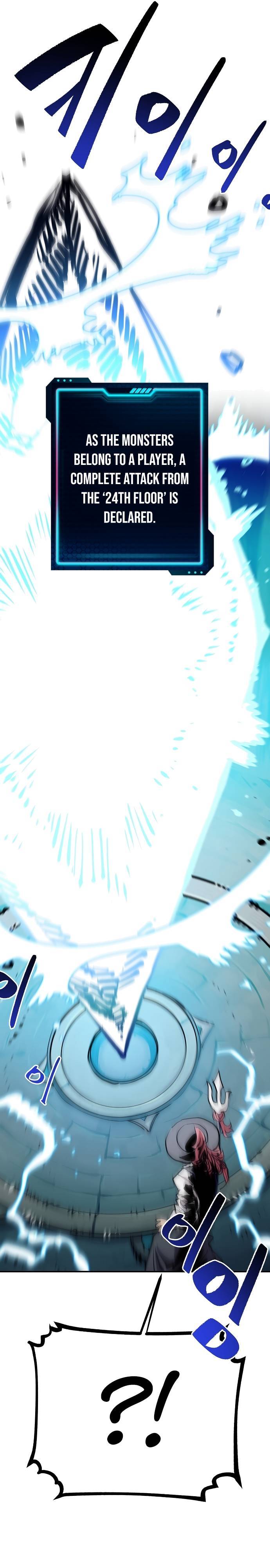 Player - Manhwa Chapter 118 - page 37