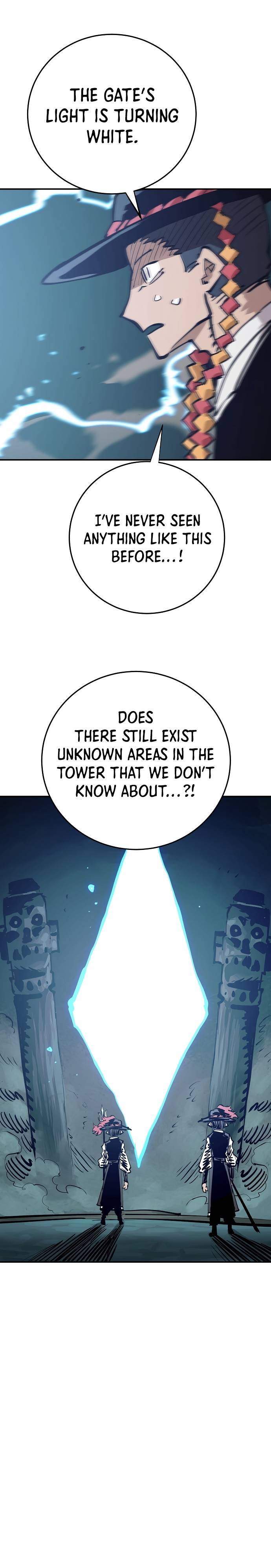 Player - Manhwa Chapter 118 - page 38
