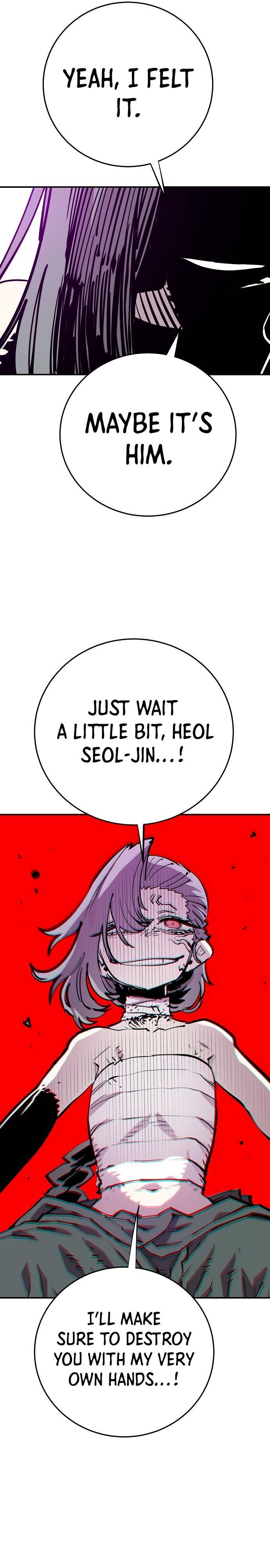 Player - Manhwa Chapter 118 - page 40