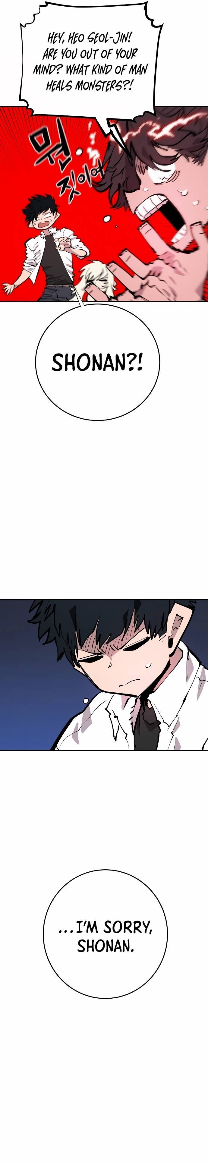 Player - Manhwa Chapter 118 - page 9