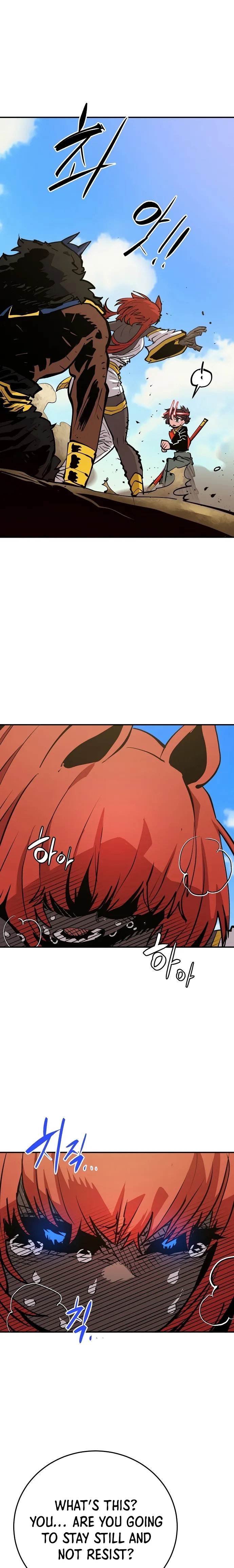 Player - Manhwa Chapter 117 - page 15