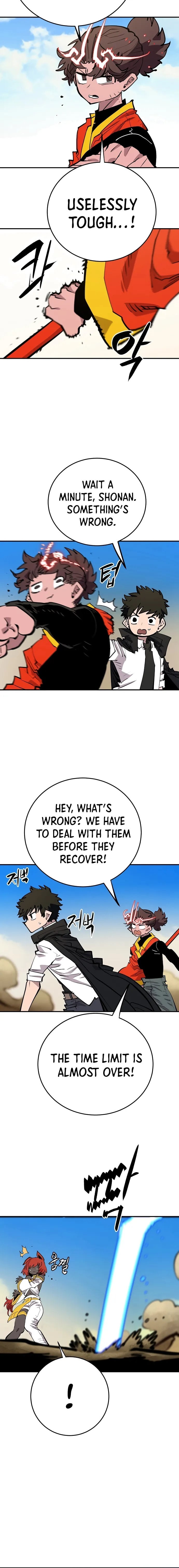 Player - Manhwa Chapter 117 - page 16