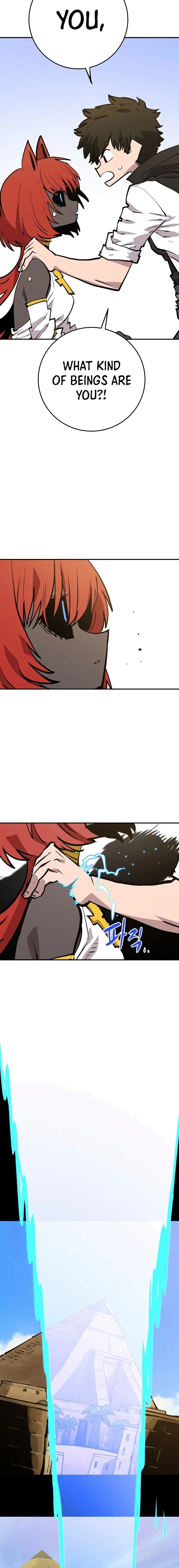 Player - Manhwa Chapter 117 - page 19