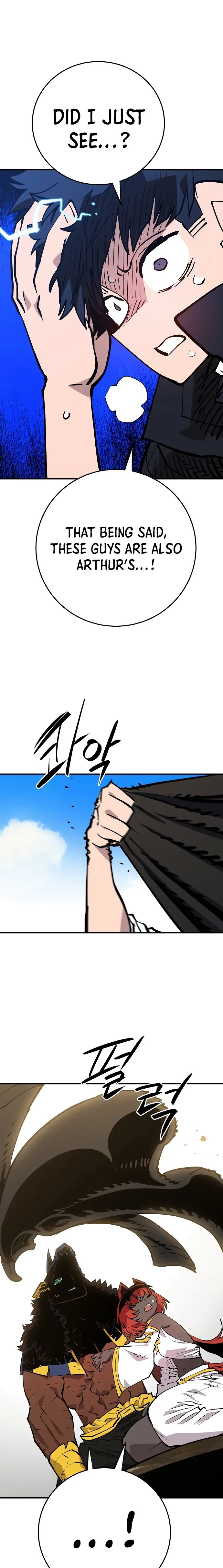 Player - Manhwa Chapter 117 - page 22