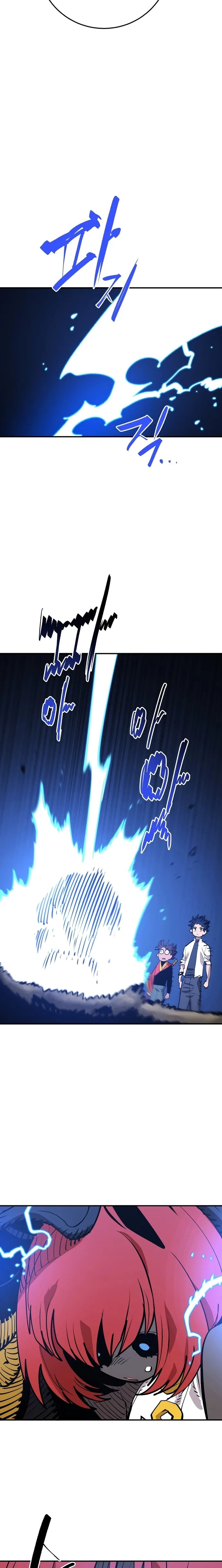 Player - Manhwa Chapter 117 - page 23