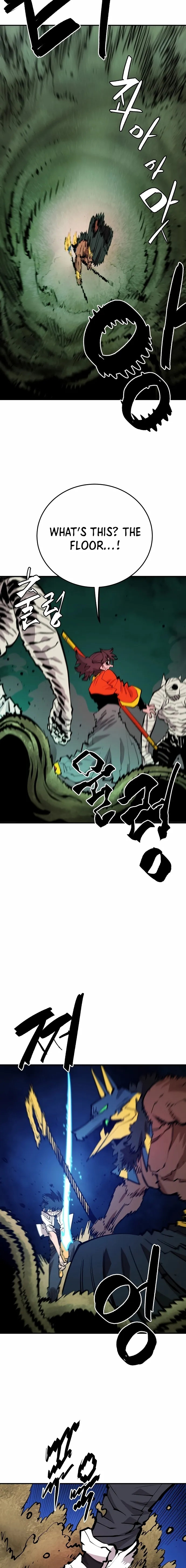 Player - Manhwa Chapter 117 - page 4
