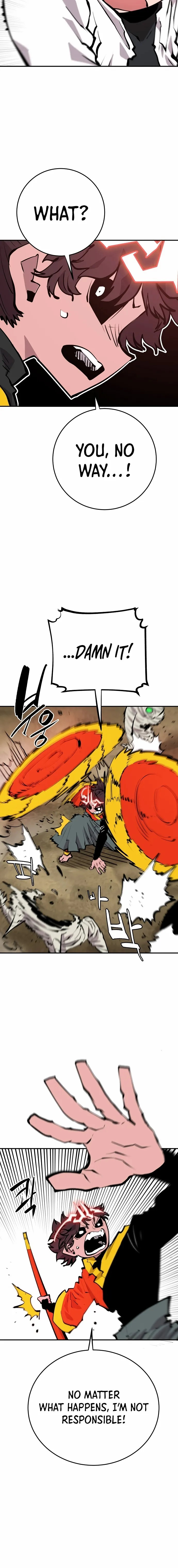 Player - Manhwa Chapter 117 - page 7