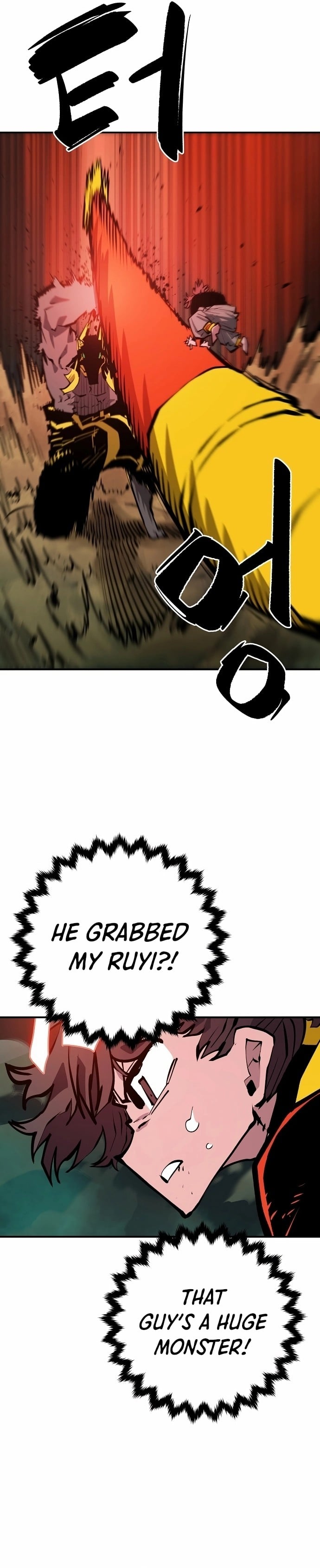Player - Manhwa Chapter 116 - page 13