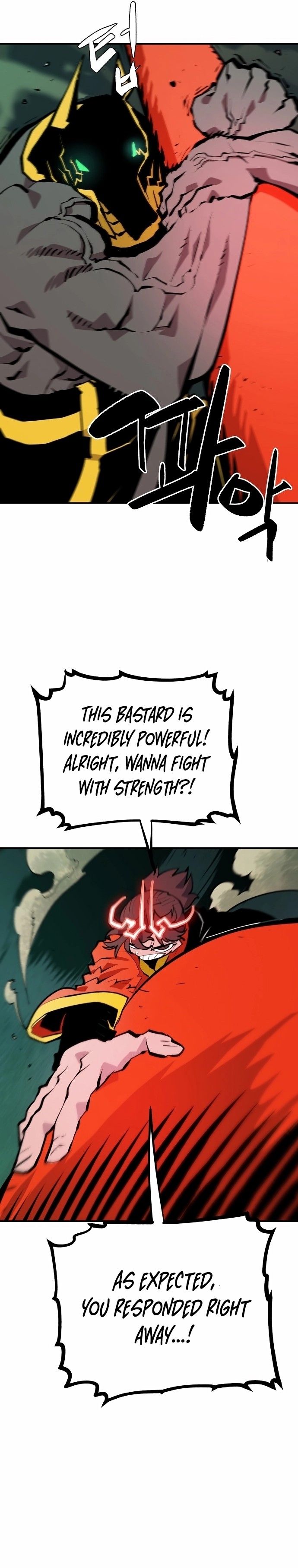 Player - Manhwa Chapter 116 - page 14