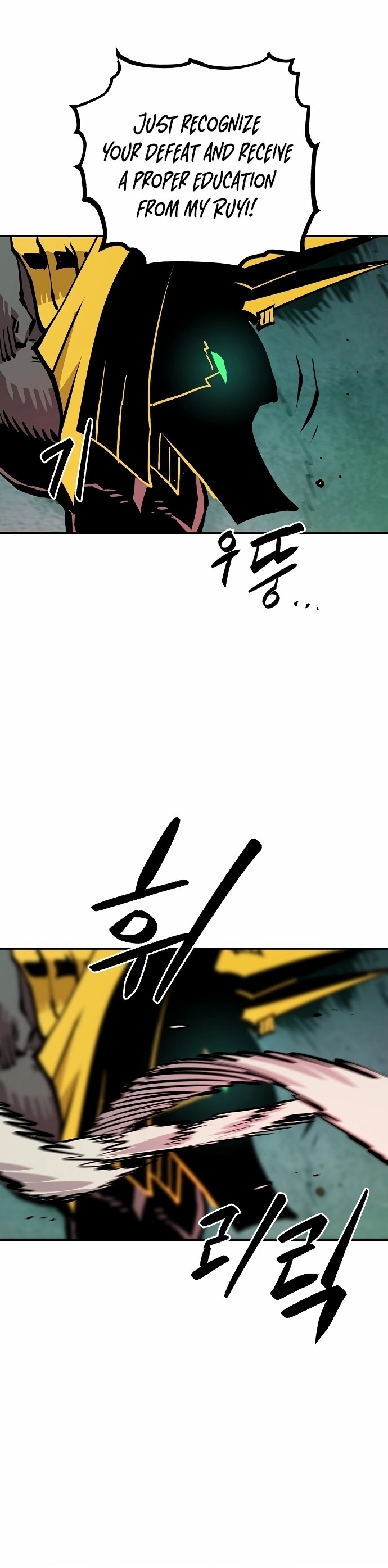 Player - Manhwa Chapter 116 - page 16