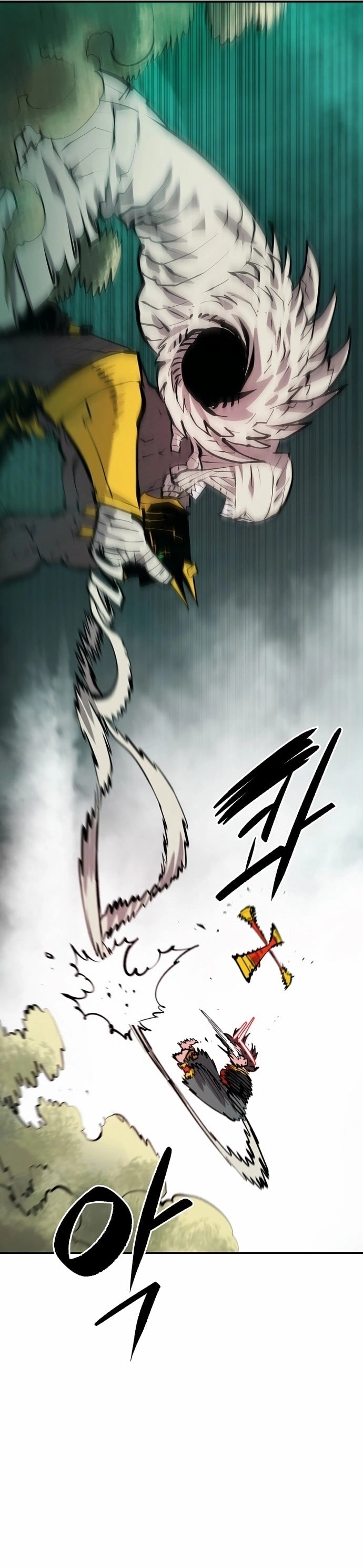 Player - Manhwa Chapter 116 - page 17