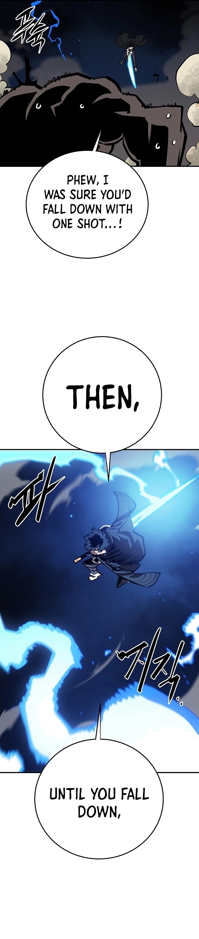 Player - Manhwa Chapter 116 - page 21