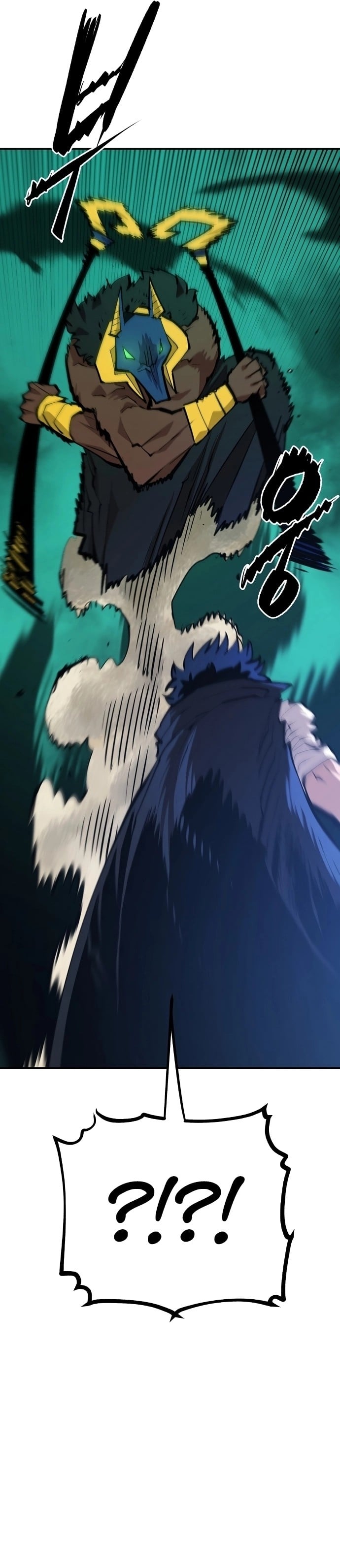 Player - Manhwa Chapter 116 - page 23